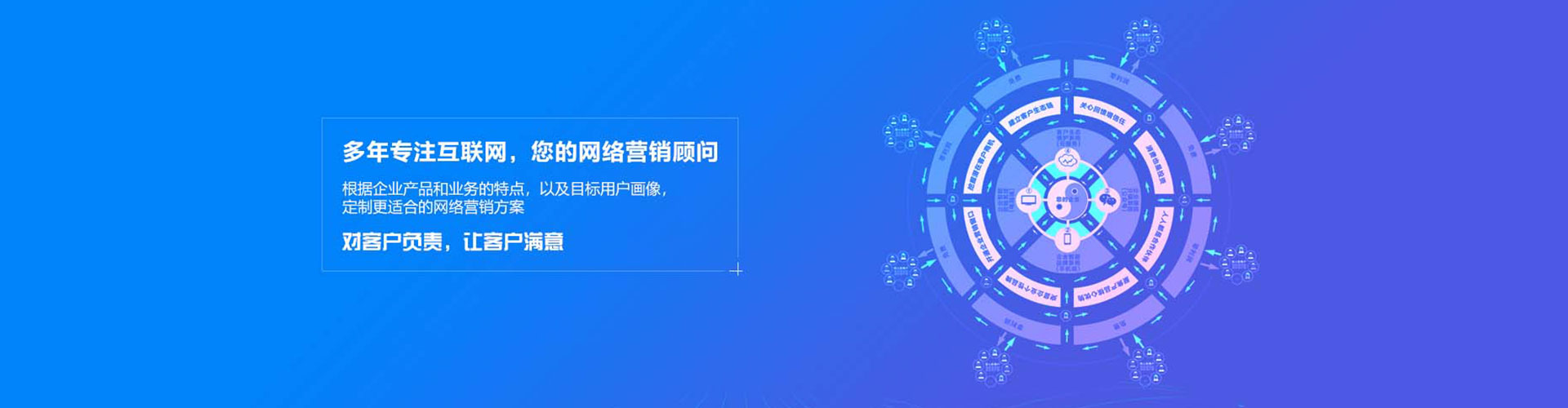 汝城百度推广代理