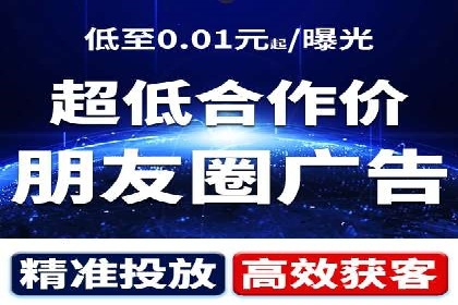 竞价市场中的端口开户策略案例